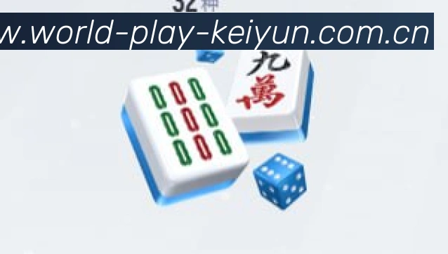 国际认证